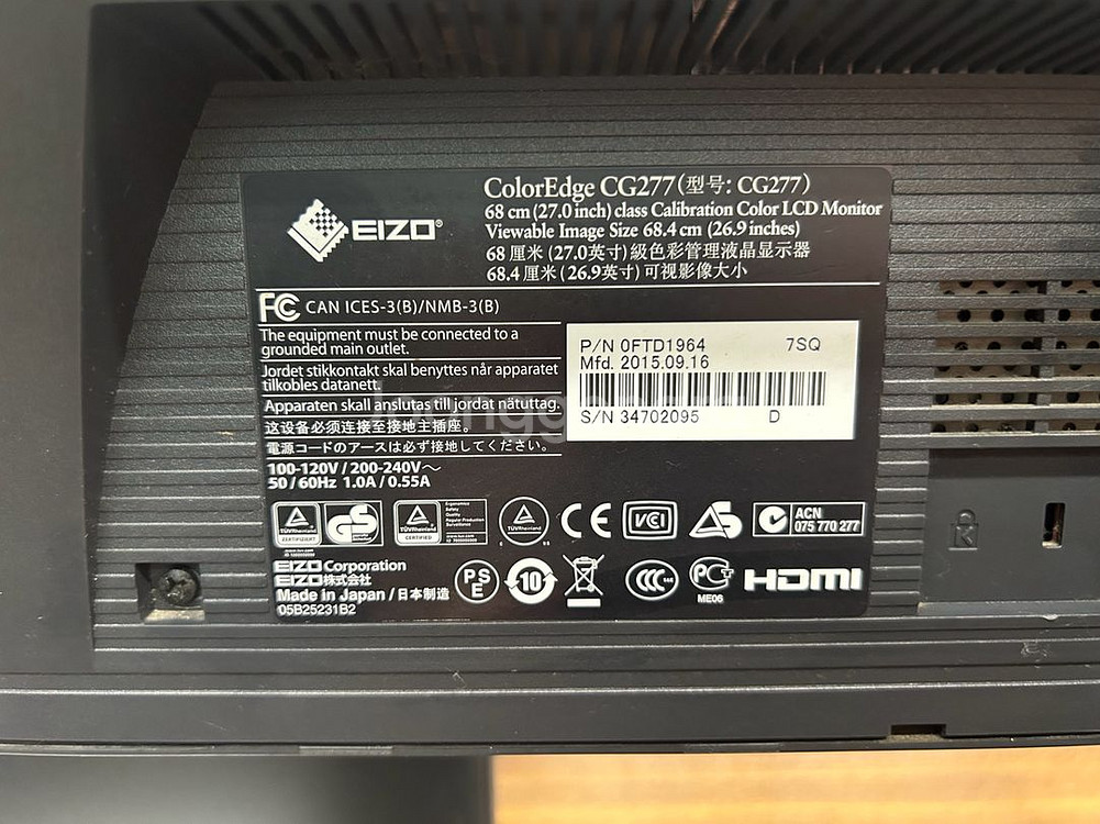 EIZO CG277 27인치 모니터--1