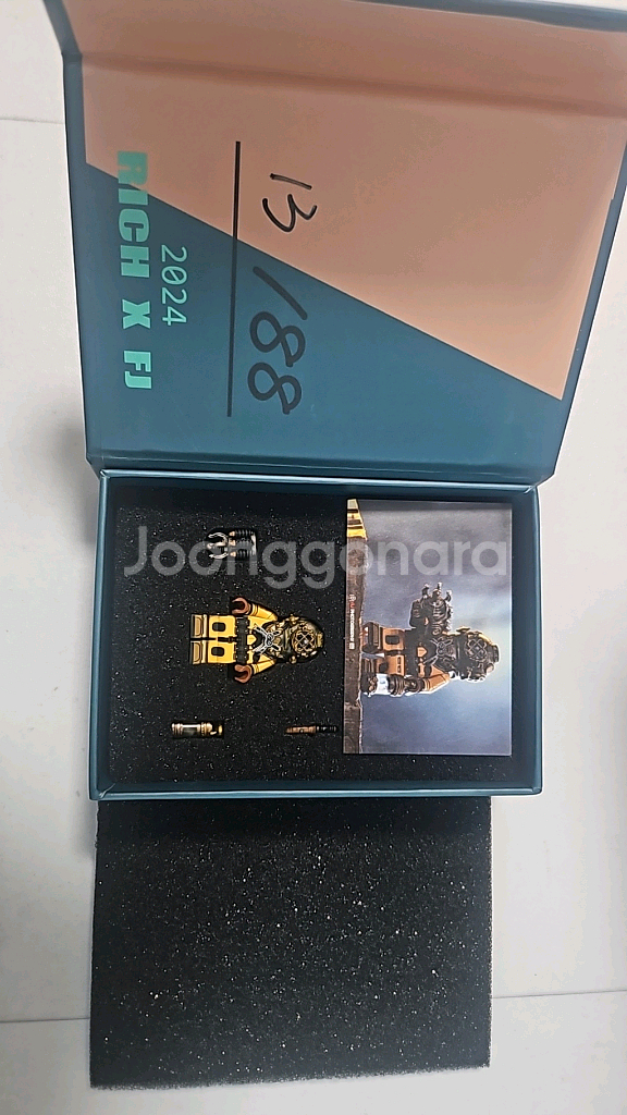 커스텀레고[RichBrick] 다크 크라운 다이버--1