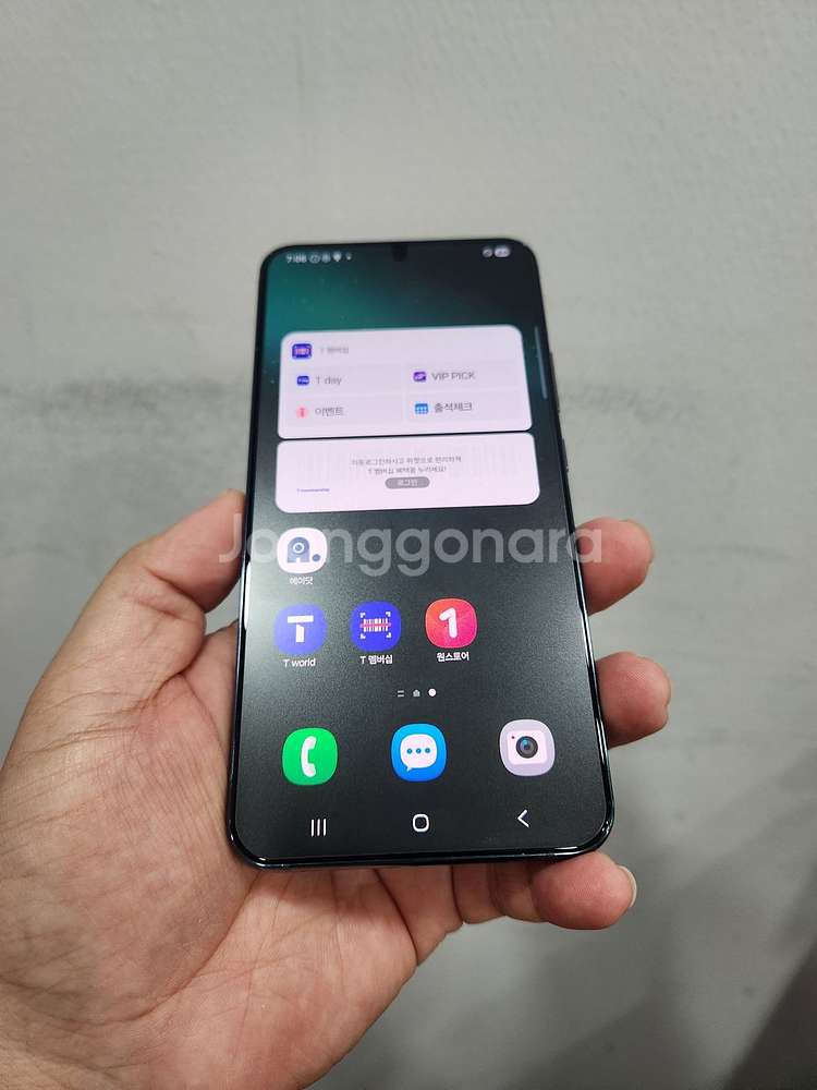 갤럭시 S22플러스 팬텀그린 256기가 팔아요~--0