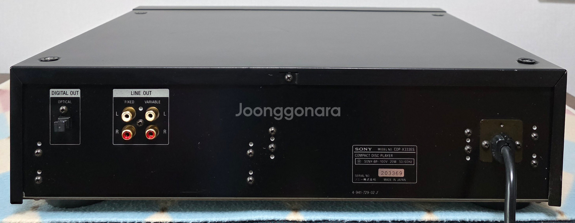 소니 CD 플래이어 CDP-x333ES--1