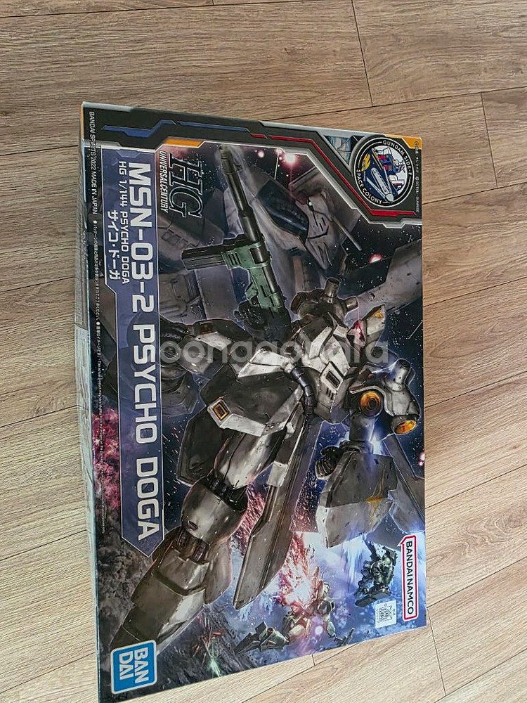 HG 사이코 기라 도가--0