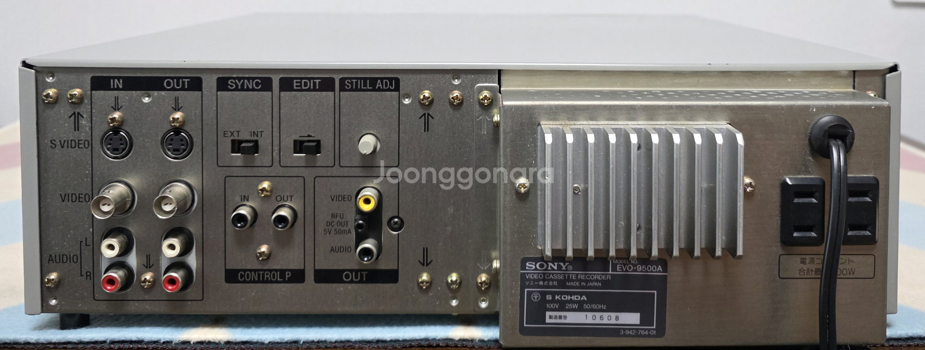 소니 Video Hi8 EVO-9500A 판매합니다--3