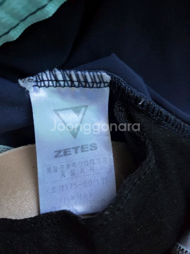 ZETES 아동 래쉬가드--1