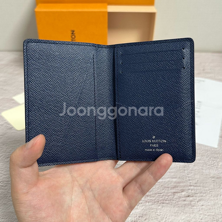 [한정판]루이비통 이클립스 워터컬러 오거나이저 카드지갑--2