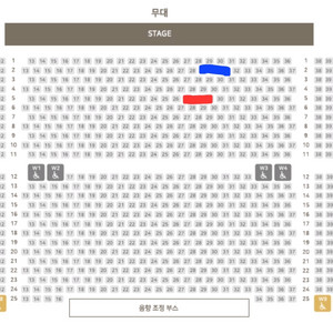 뮤지컬 알라딘 부산 NOL스테이지 양도