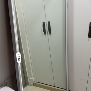 대형 전신거울