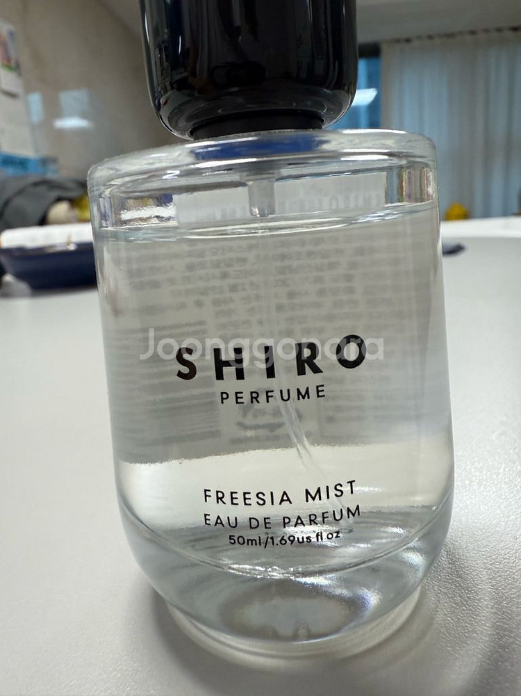 SHIRO 시로 프리지아 미스트 오드퍼퓸 50ml--0