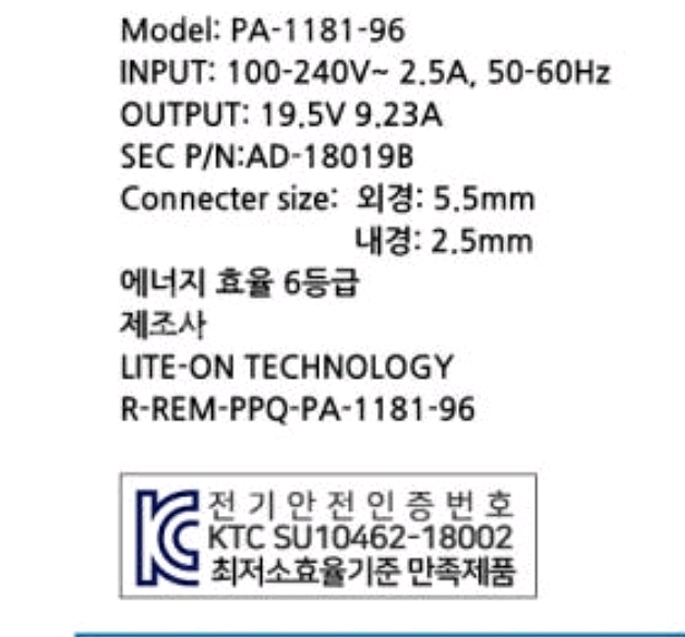삼성 정품노트북 아답터 오딧세이/19.5V 8.21A팜--1