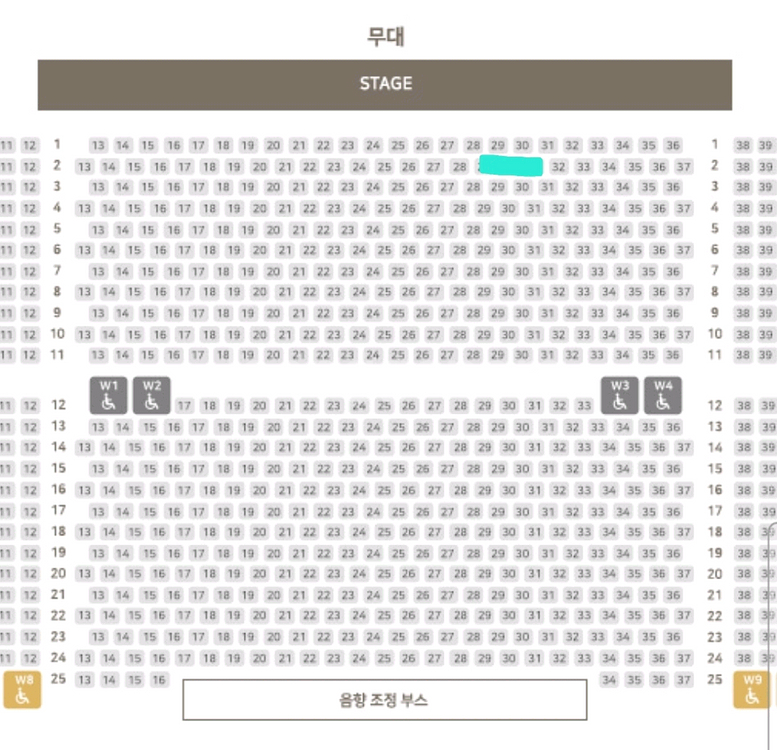 뮤지컬 알라딘 부산 8/20 2열 양도--0