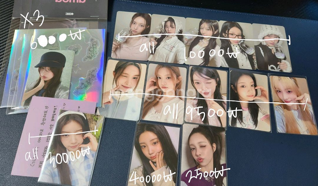 아일릿 포카 양도 판매--0