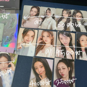 아일릿 포카 양도 판매