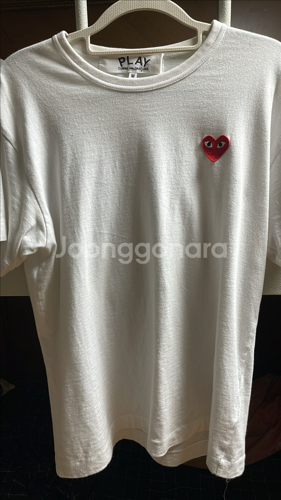 꼼데가르송 반팔티--1