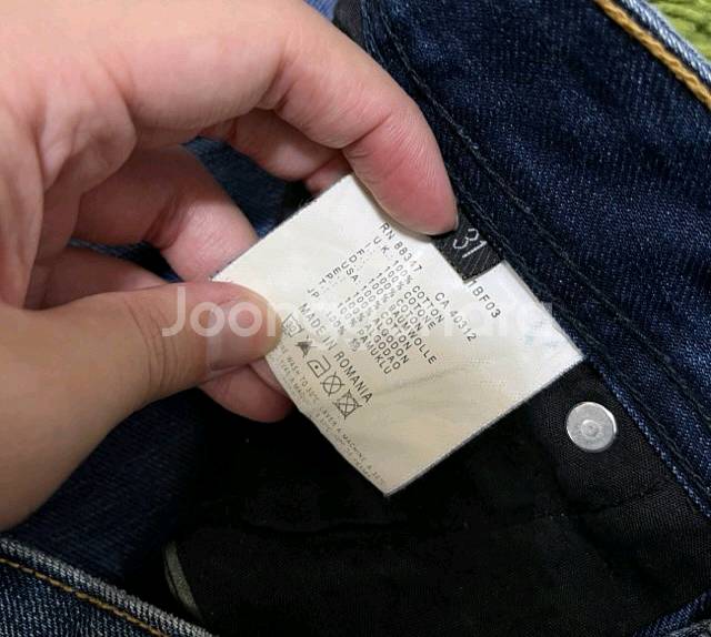 디젤 청바지 데님청바지 데님팬츠 32인치--5