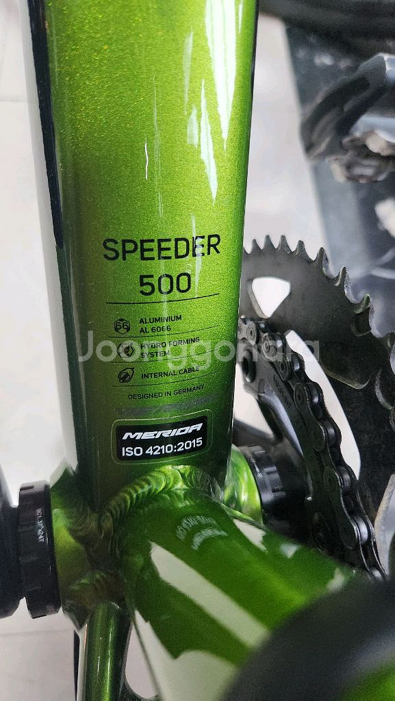 메리다 스피더500--5