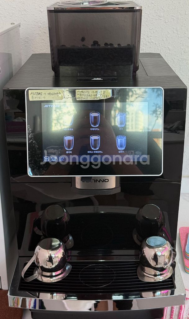 JETINNO 전자동 커피머신--0