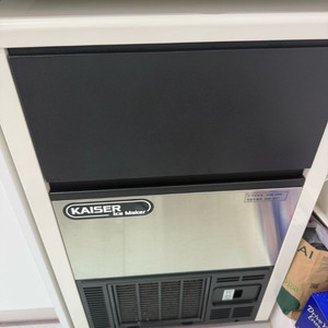 카이저 제빙기 50kg IMK-3051