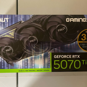 PALIT RTX 5070 Ti 신품급