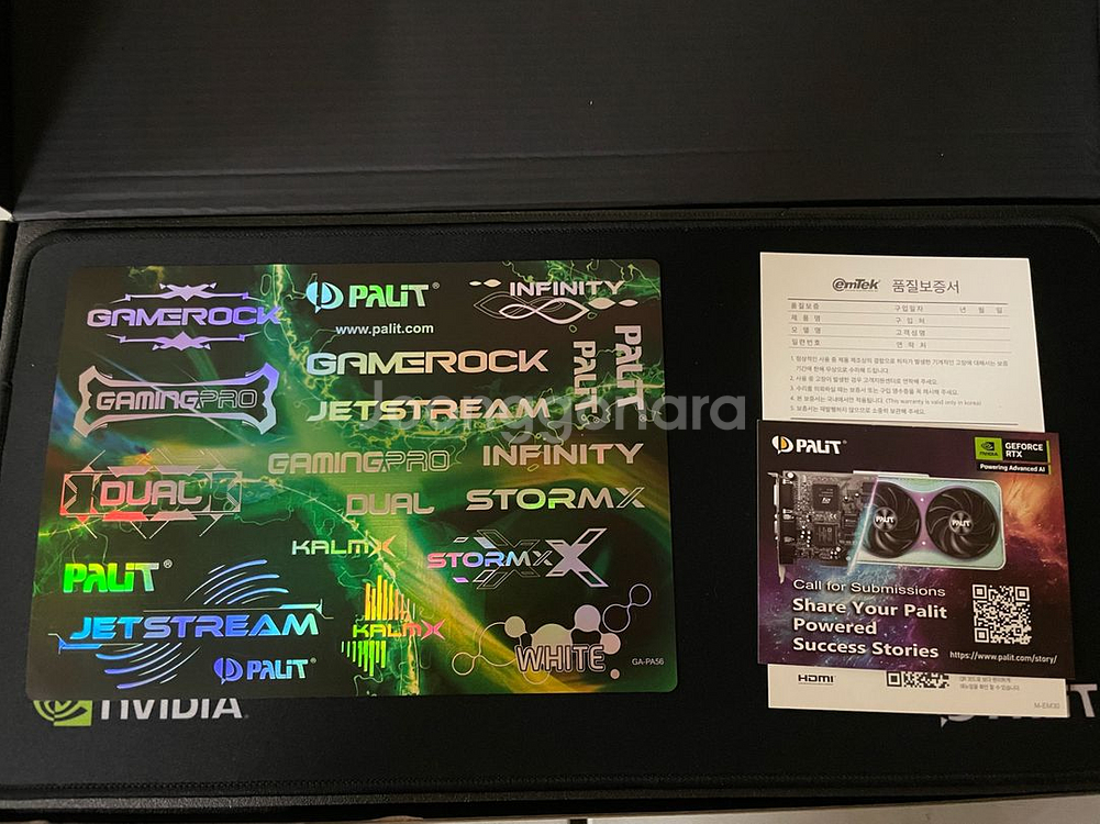 PALIT RTX 5070 Ti 신품급--1