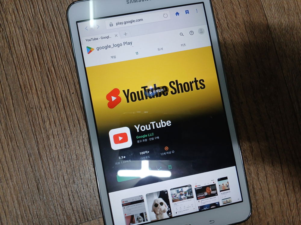 삼성 갤럭시 탭4 8.0 (16GB) SM-T330 이미지