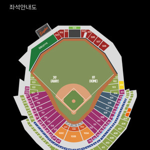 7월 10일 한화 vs 기아 4층 423구역 한자리
