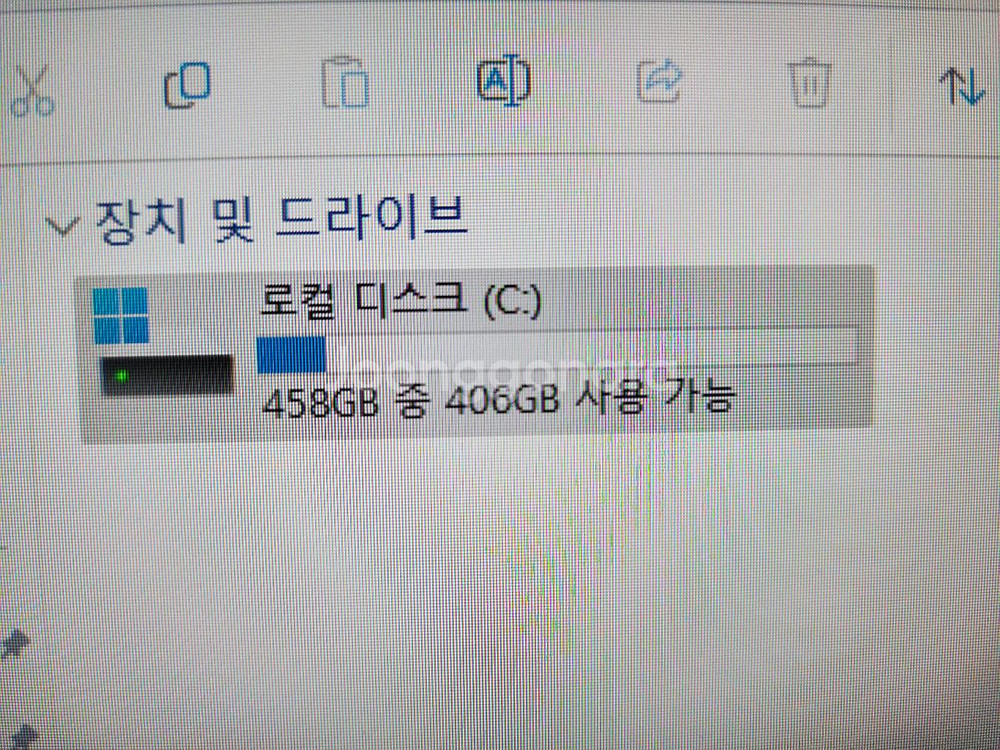 삼성 올인원PC i7 13세대--1