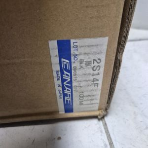 카나레케이블2S14F