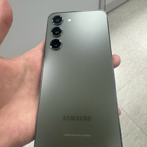 갤럭시 s23