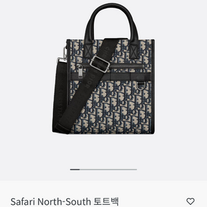 (새상품)디올 오블리크 자카드 토트백