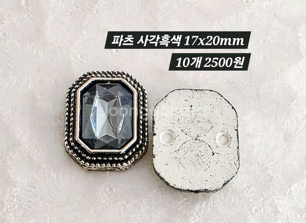 파츠 사각흑색 10개 일괄--1