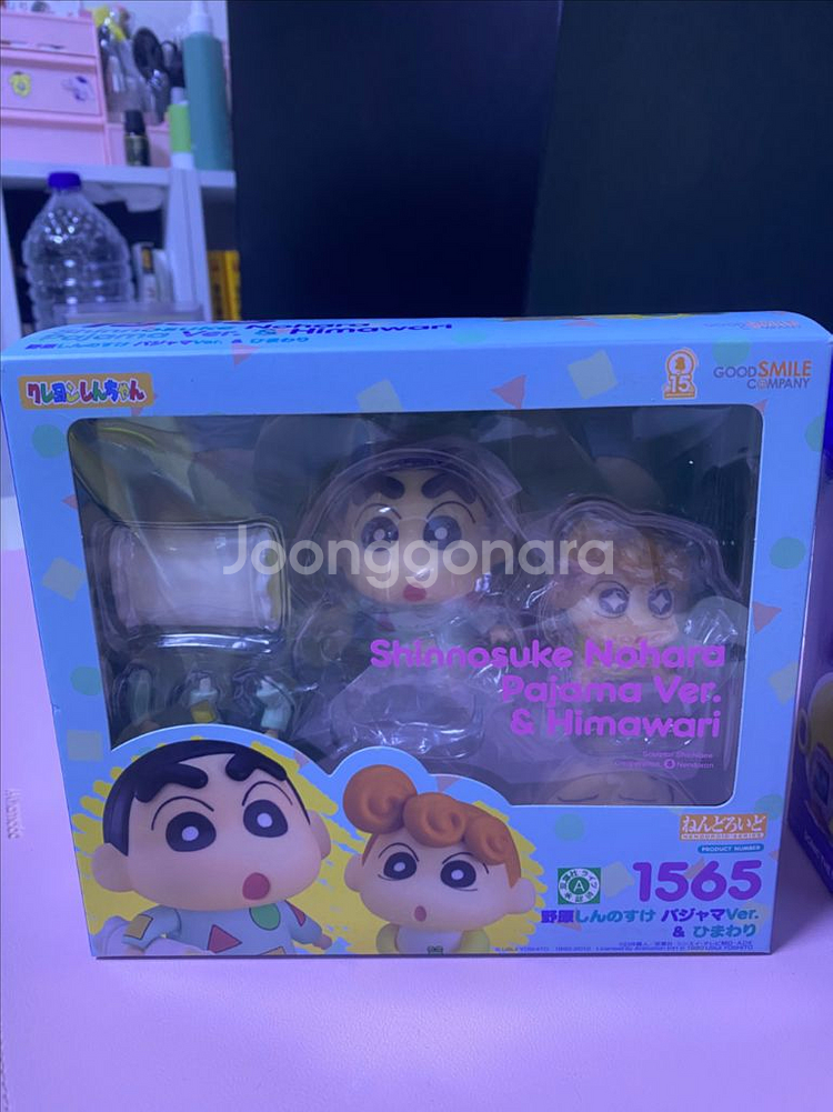 짱구 파자마(1565) 넨도로이드 팝니다--0