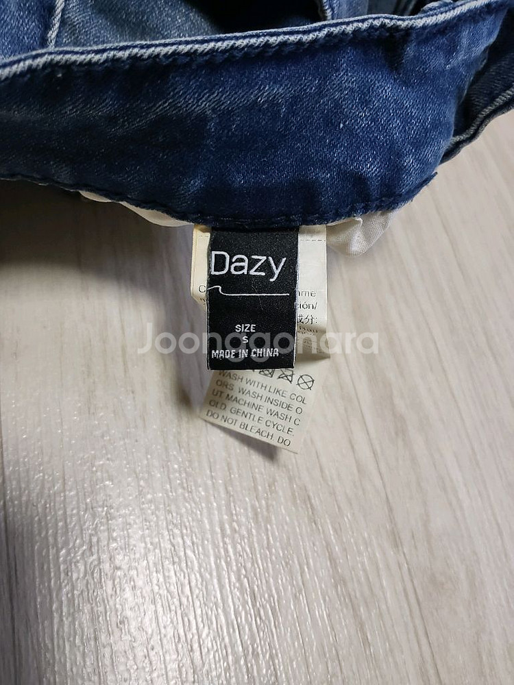 (S)Dazy 부츠컷 스판 데님팬츠--1