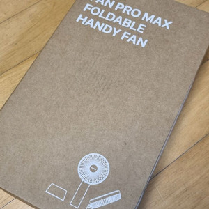 루메나 선풍기 손선풍기 fan pro max
