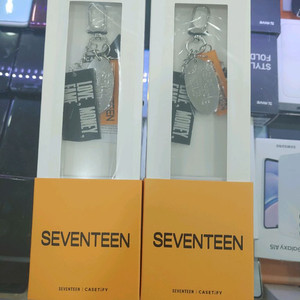 케이스티파이 세븐틴 키링팝니다