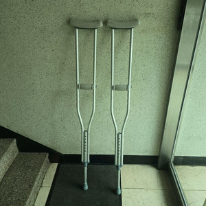 성인용 목발