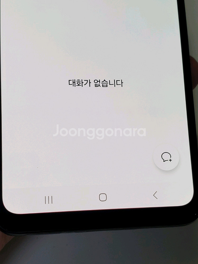 갤럭시 A33 블랙 11만--7