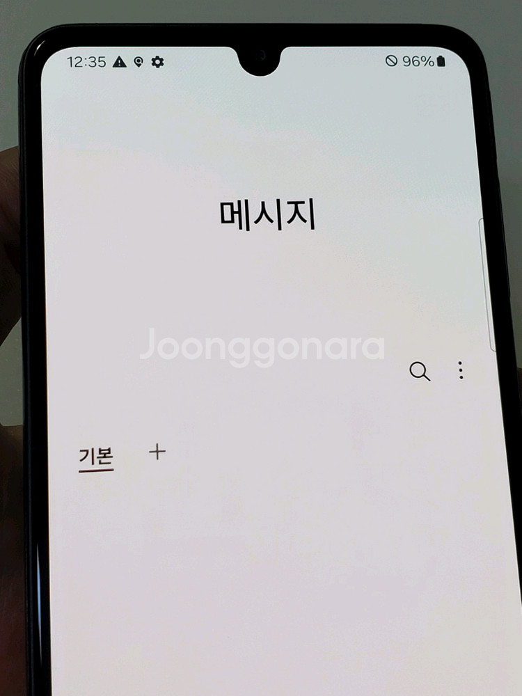 갤럭시 A33 블랙 11만--8
