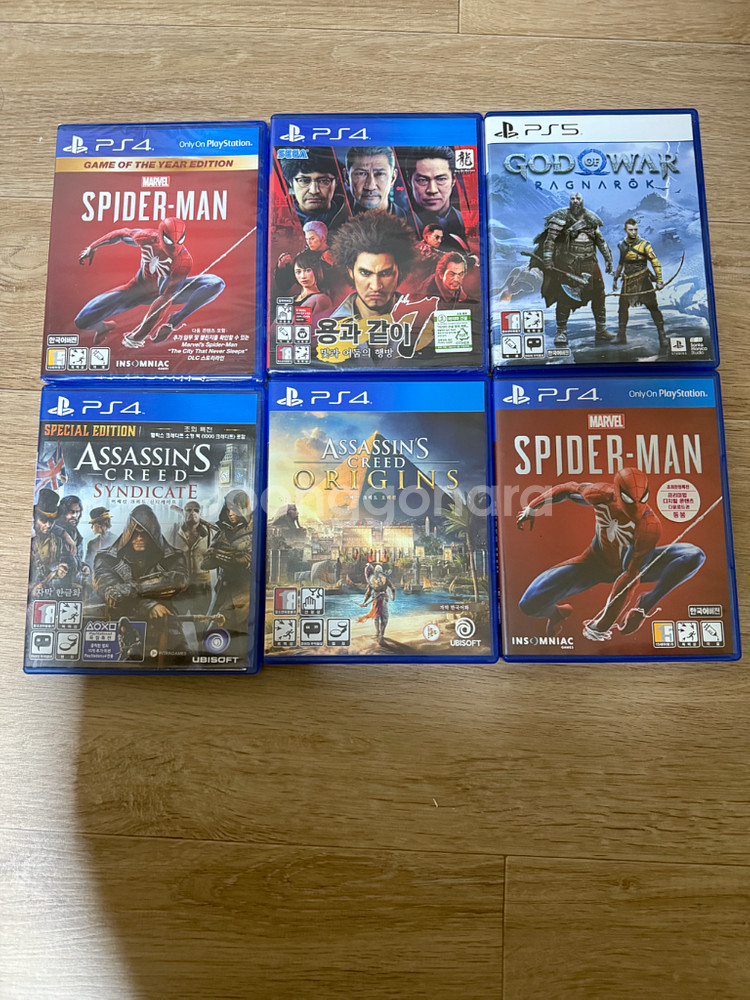 ps5/ps4 플스 게임 타이틀 팝니다--0