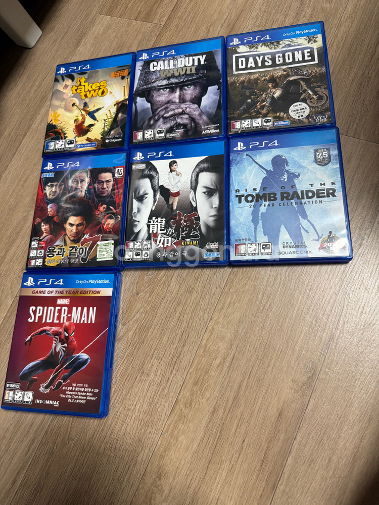 ps5/ps4 플스 게임 타이틀 팝니다--1