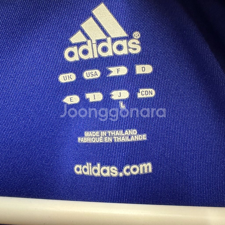 일본 국대 06-08 유니폼 L--3