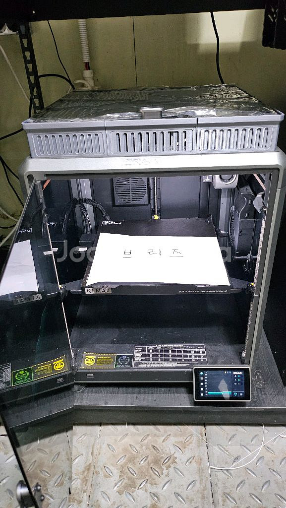 K1MAX 2대, ENDER3 V3 1대 팝니다.--1