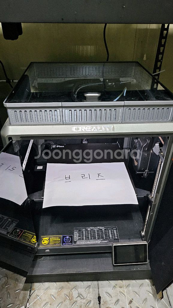 K1MAX 2대, ENDER3 V3 1대 팝니다.--0