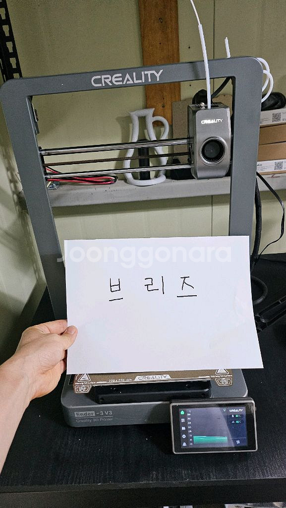 K1MAX 2대, ENDER3 V3 1대 팝니다.--8
