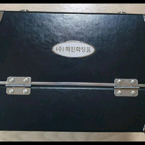 메이크업가방