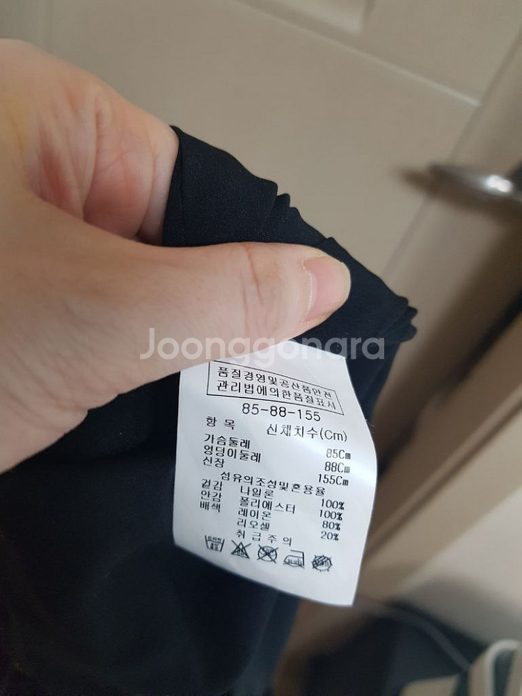 JJ지고트 레이스 원피스--5