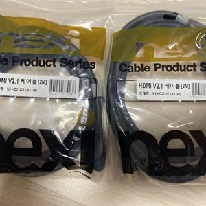 hdmi v2.1 케이블 2m