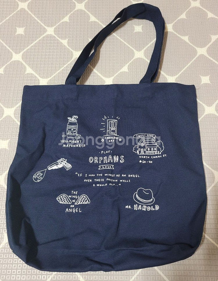 뮤지컬 MD(에코백. 키링.마스킹테이프 등)--1