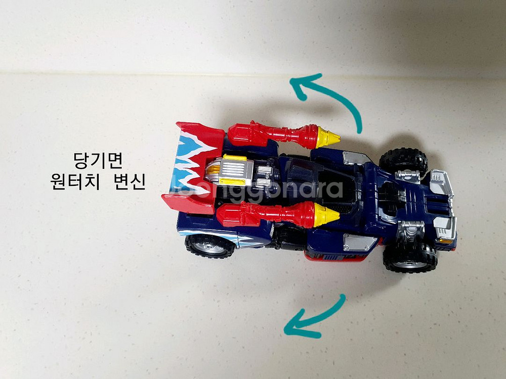 헬로카봇 비트런 무기있음 12000원--9