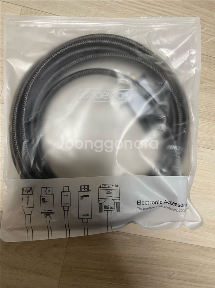 hdmi to vga 케이블 5m--0