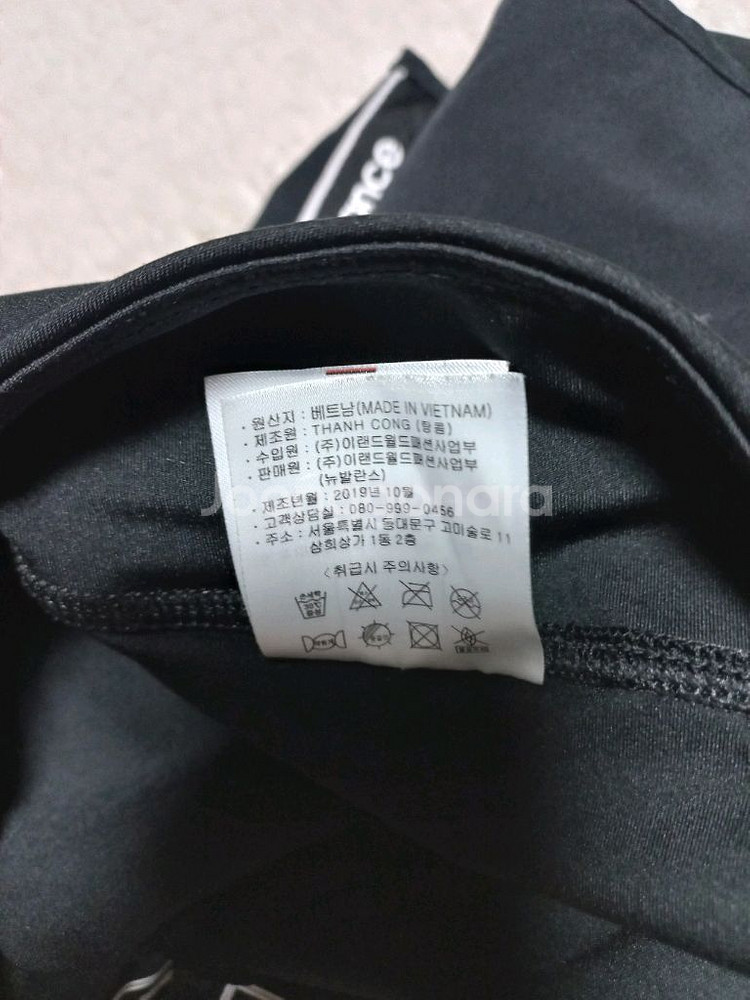 뉴발란스 여성 반바지 레깅스 70(27)--8