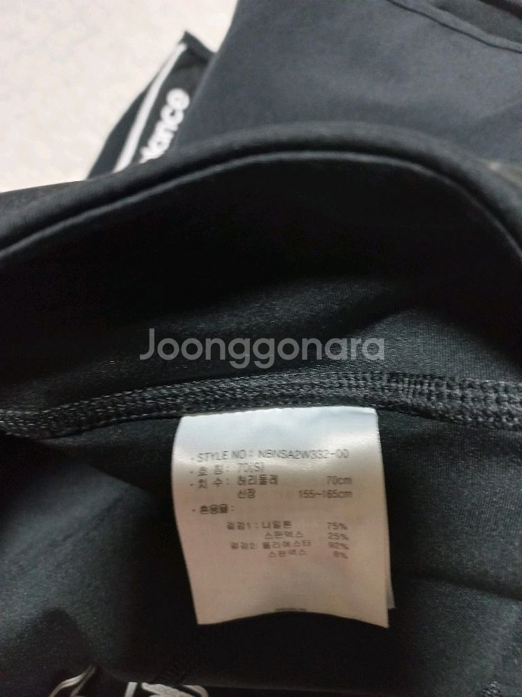 뉴발란스 여성 반바지 레깅스 70(27)--7